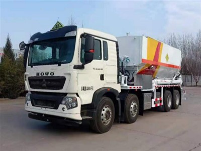 Возила за пуњење експлозива