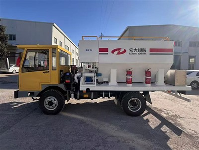 Матрик Емулсион Труцк